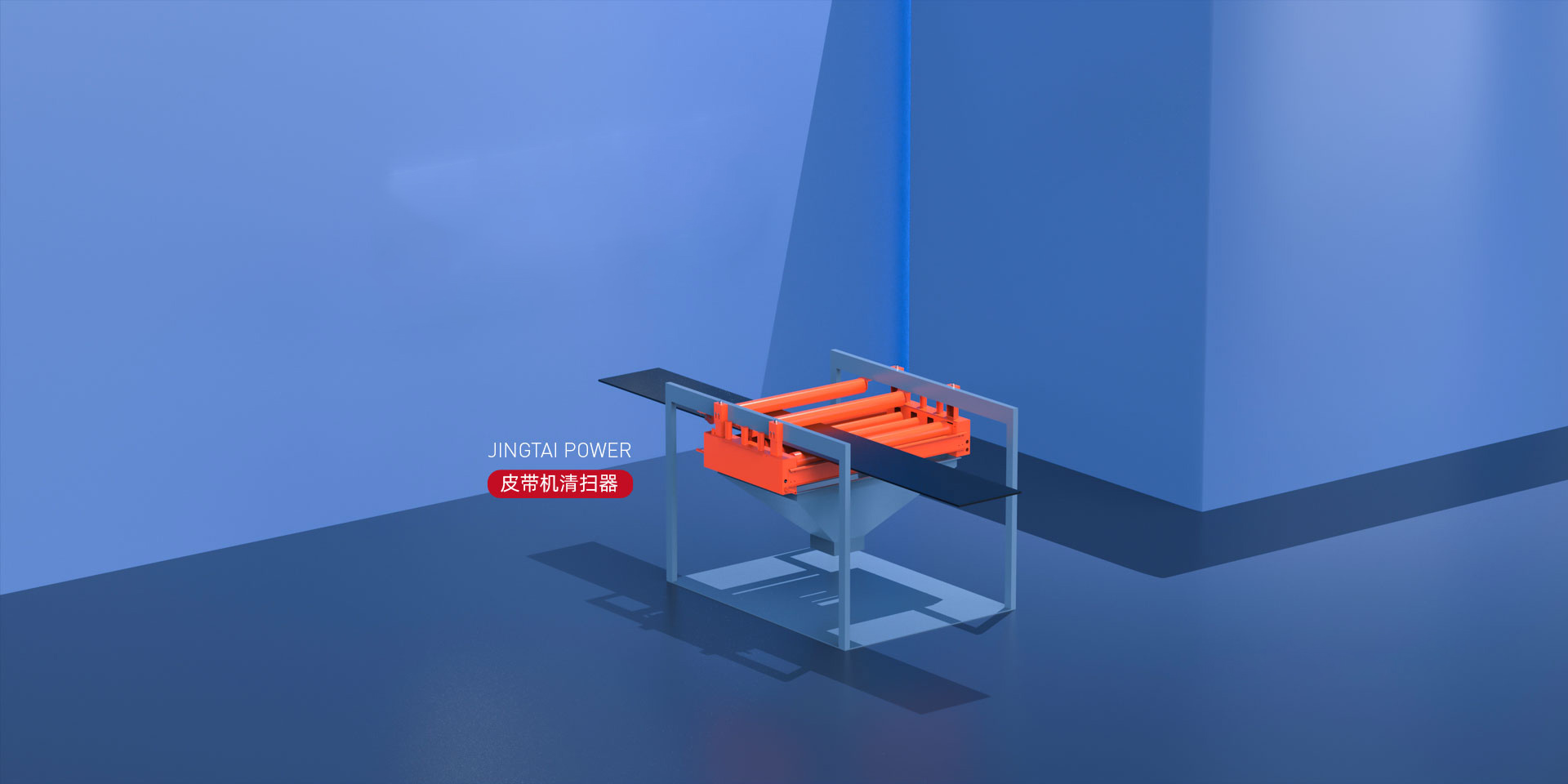 江蘇景泰電力科技有限公司